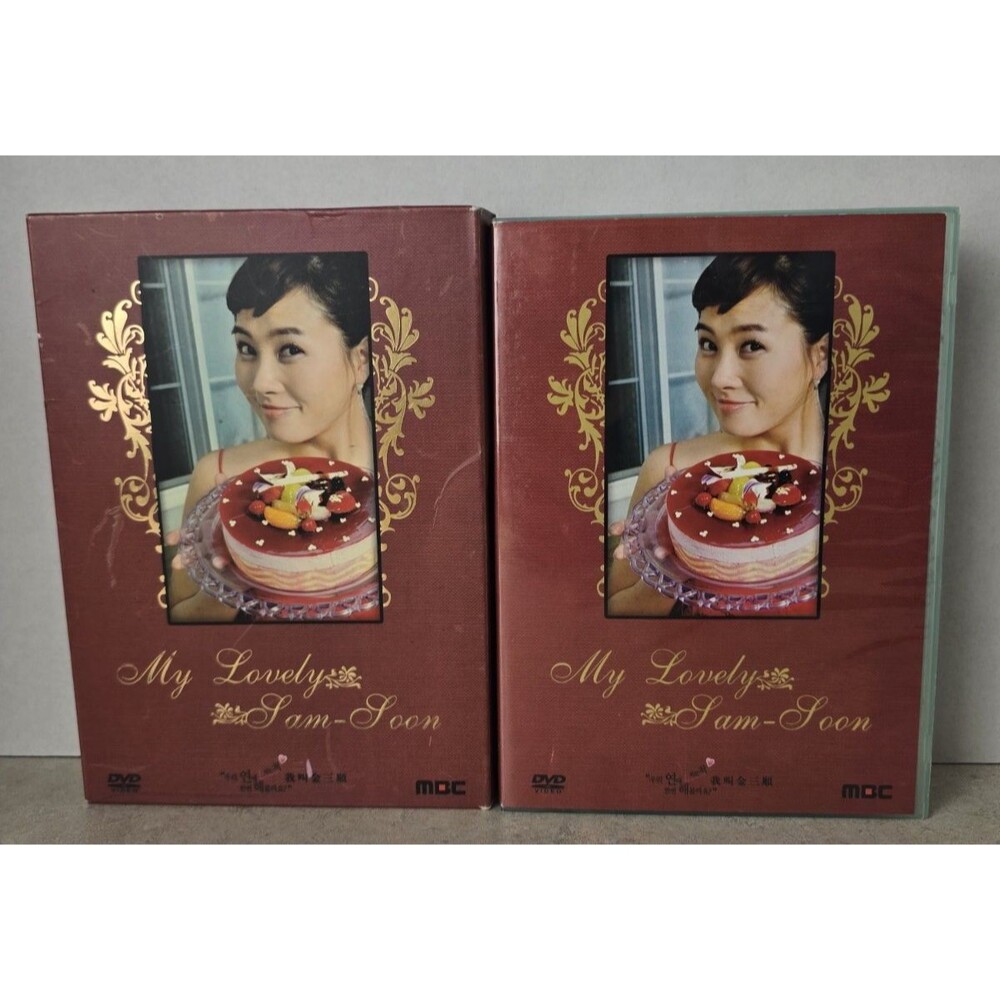 My Lovely Sam Soon DVD Complete Series 9 Disc Set Korean Drama English Subtitles